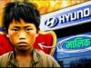 The Inspiring Journey of Hyundai’s Founder, Chung Ju-Yung